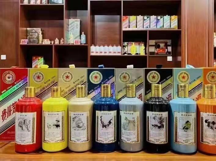 桦川生肖酒回收